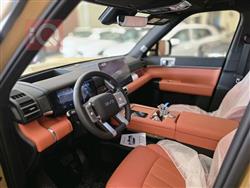 BYD Leopard 7
